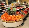 Супермаркеты в Бакале